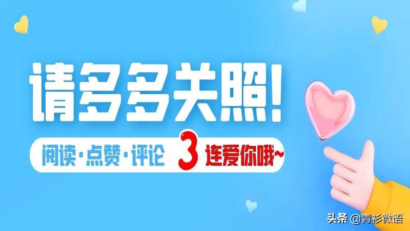 芬兰教育因材施教,芬兰教育最好的科目