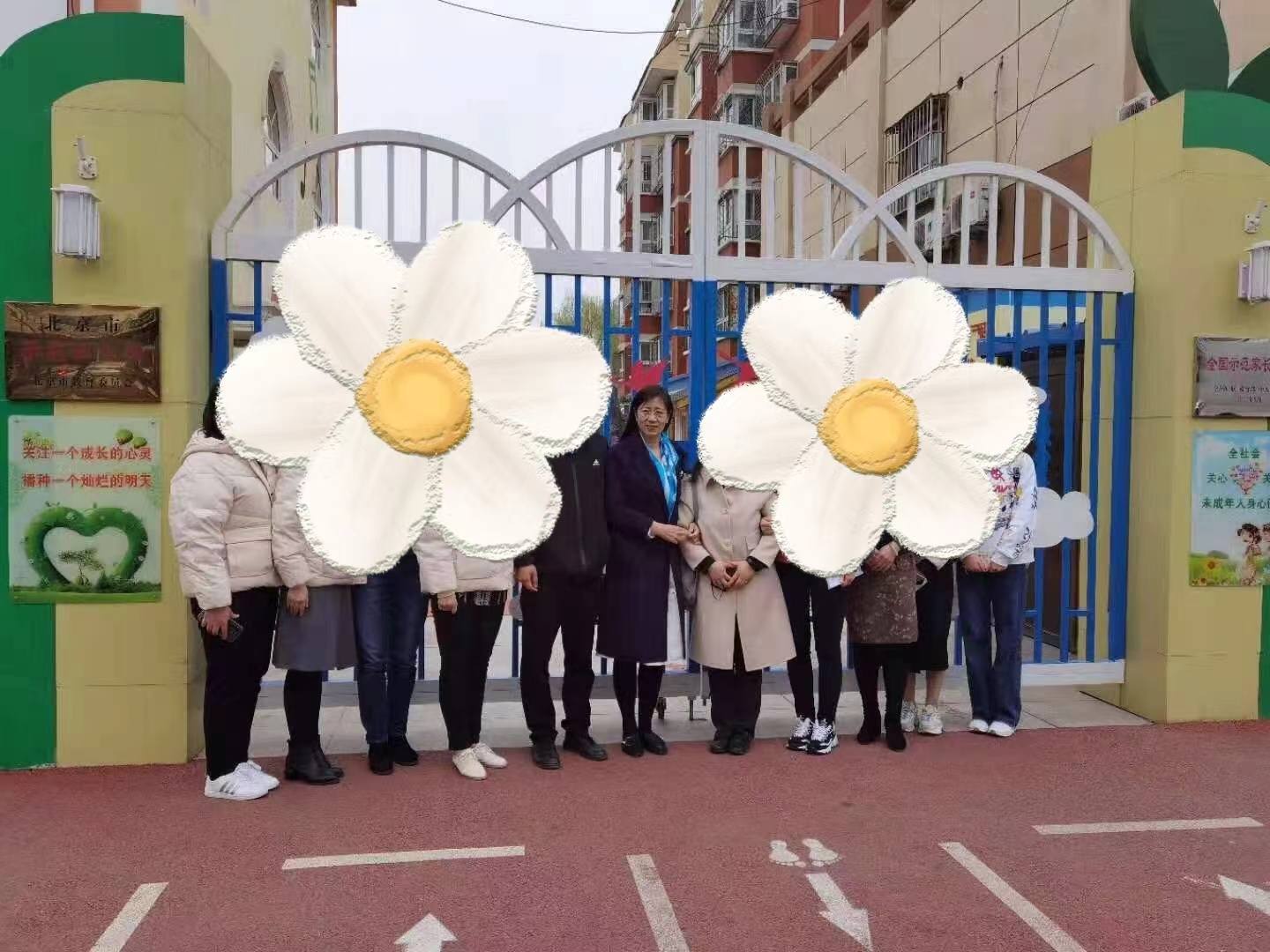 北京师范大学教育学博士,北京师范大学教育学博士有工资吗