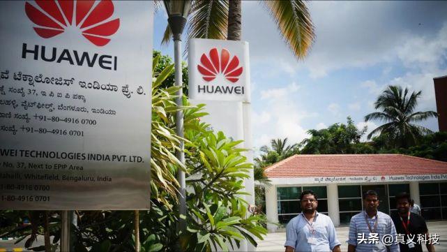 华为的起源和历史,华为起源历史