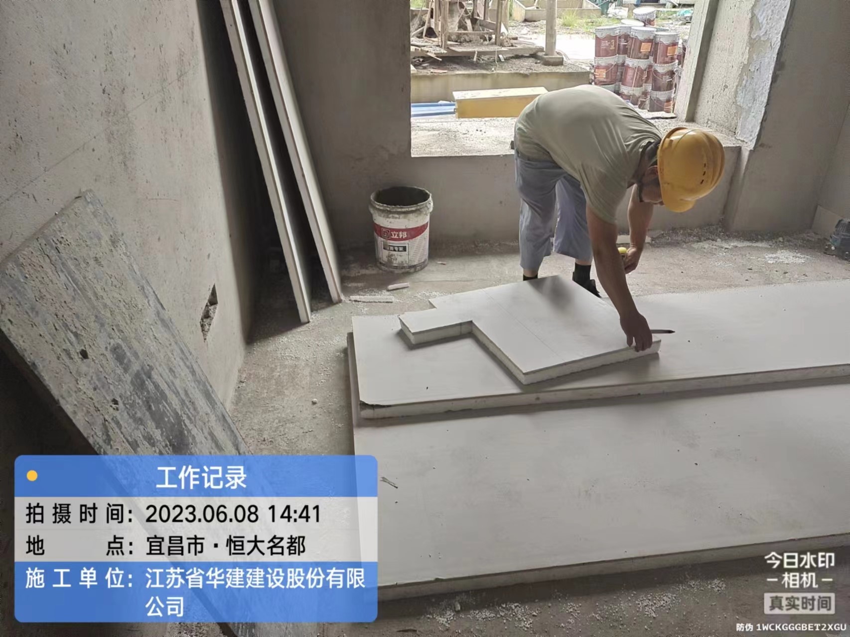 宜昌恒大名都二期30号楼交房时间,宜昌恒大名都124.5平方样板视频