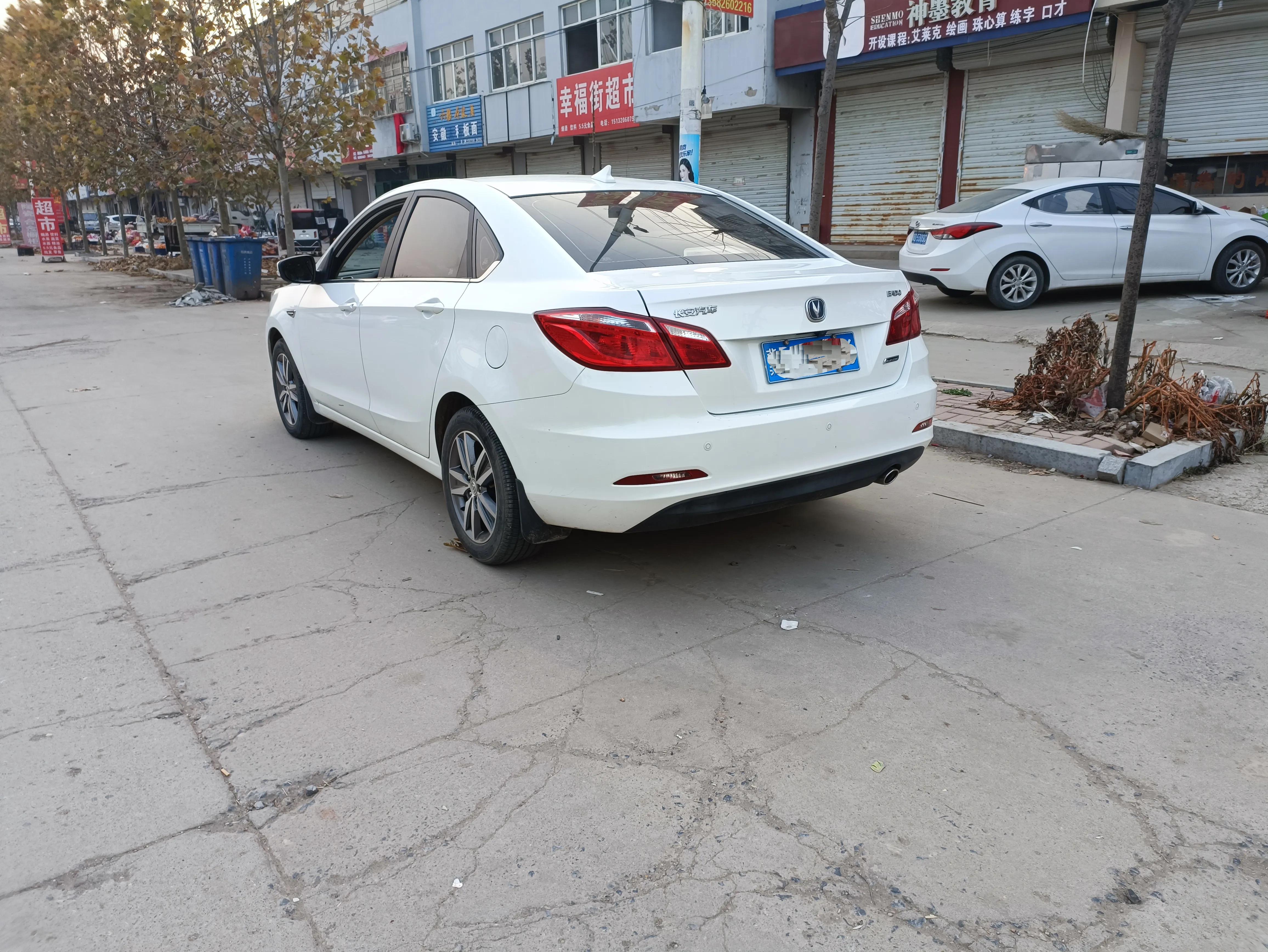 2021经典逸动豪华版视频,2016款长安逸动说明书