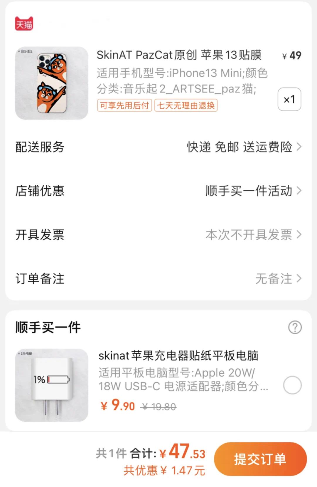 代运营真的可以弄起店铺吗,代运营打造兴趣店铺靠谱吗