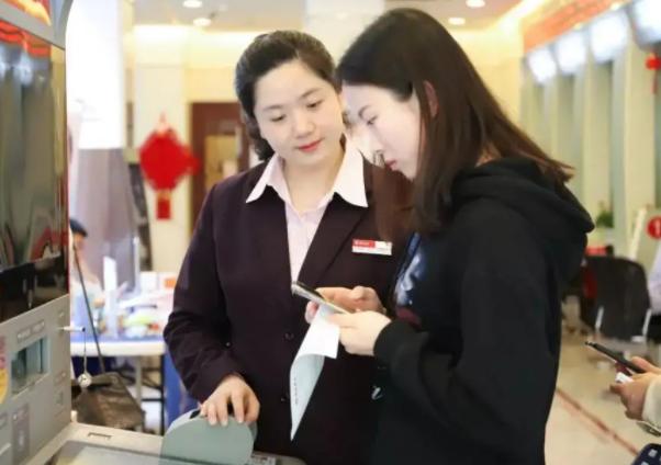 中国五大银行招聘条件及学历要求,各大银行招聘待遇