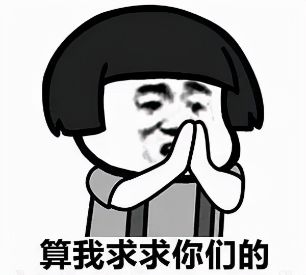 聚氨酯室外防水多久能没味道,聚氨酯防水适合室外吗