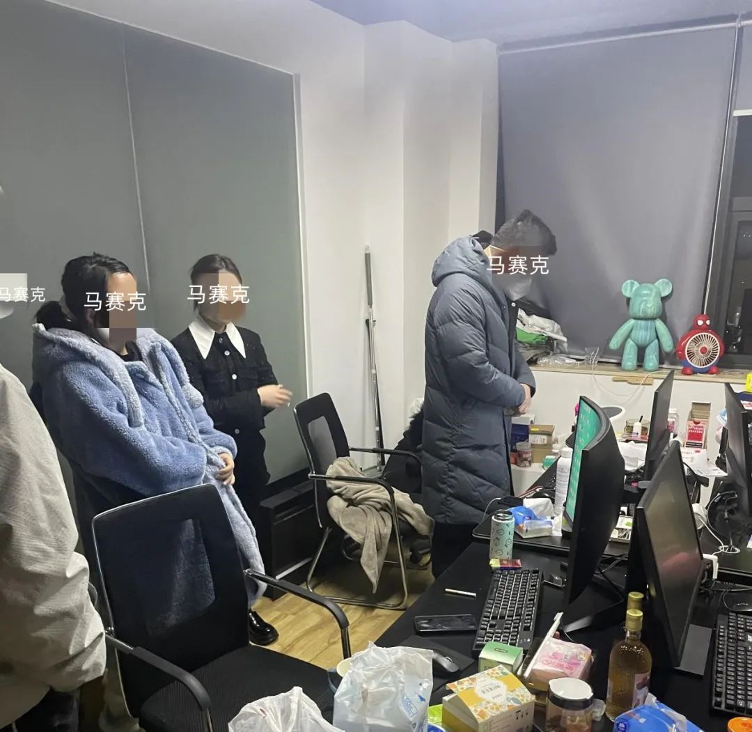 大学生创业仅4月，警察就上门了……