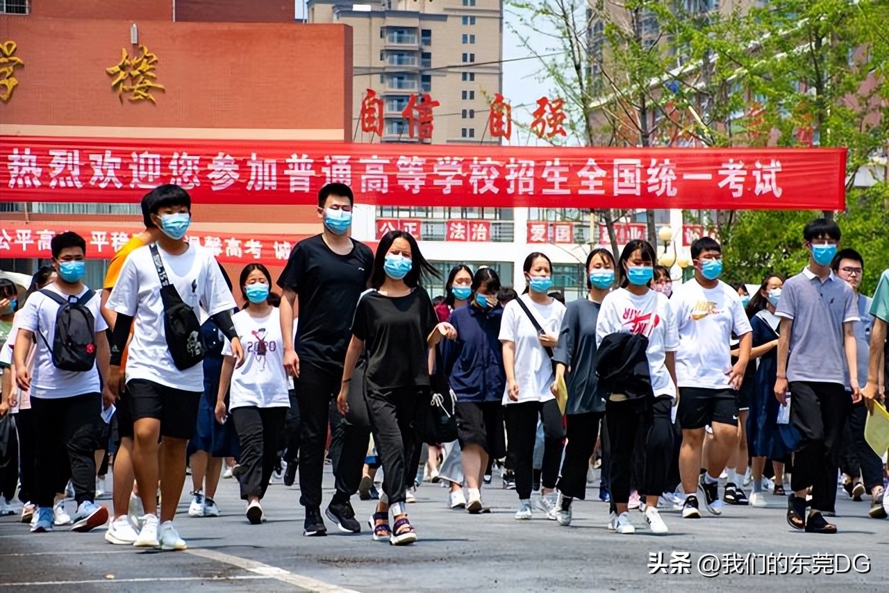 2023年专科5大热门高考专业,2023高考专业推荐哪些专业最热门