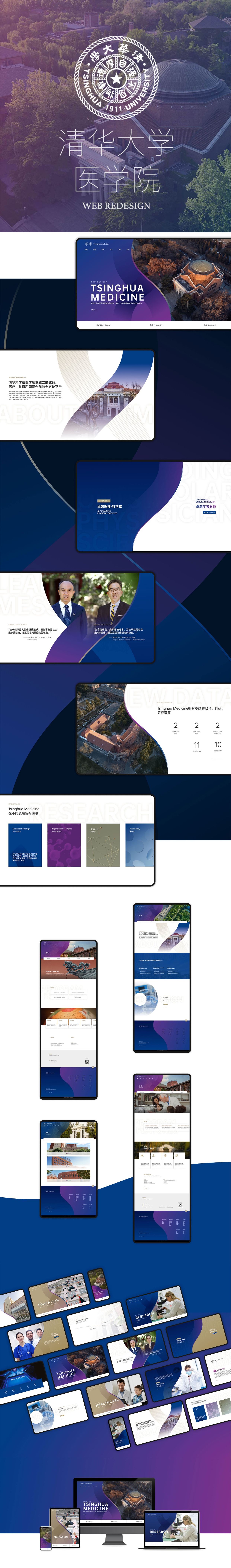 专业网站建设哪家好,专业网站建设哪家好点呢