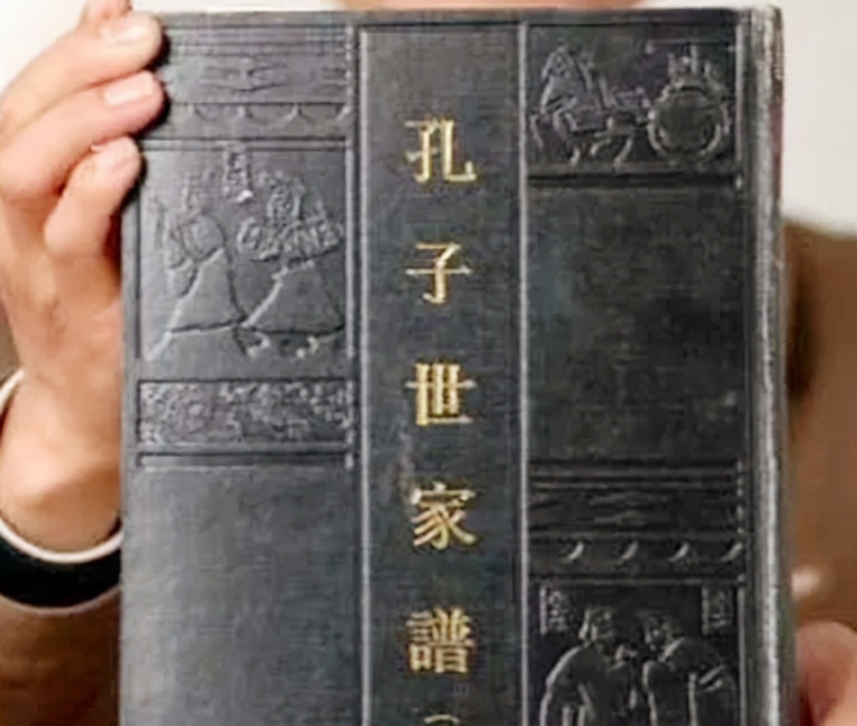 孔子后代都在哪里生活,孔子后代有多少人