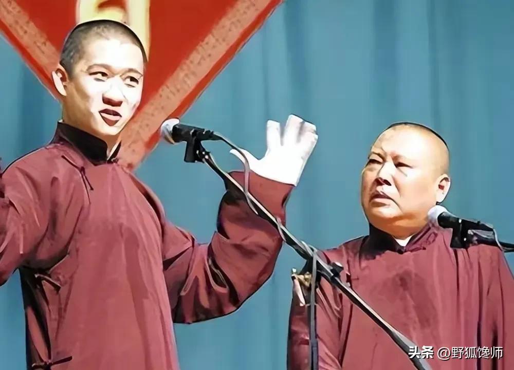 曹云金直播间郭德纲回应,曹云金直播擦肩郭德纲