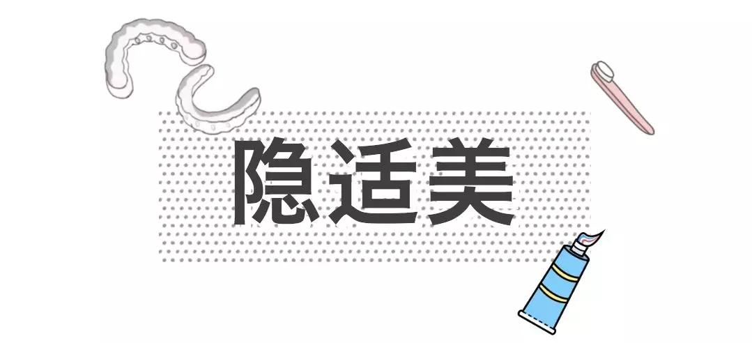 正畸金属自锁最便宜吗,正畸科金属自锁