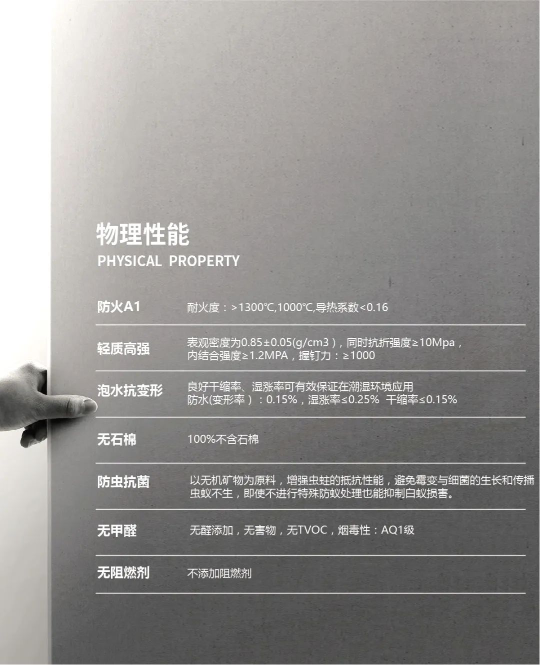 凡心所向素履以往毛笔字,凡心所向素履以往造句