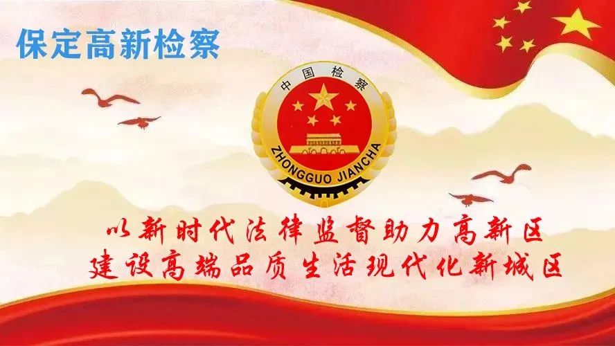 如何认定侵犯注册商标的商品罪,假冒注册商标商品罪新案例