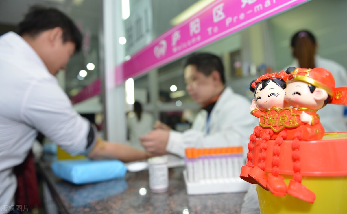 婚检未婚女子怀孕两月,未婚夫妻婚检查出怀孕2个月后续