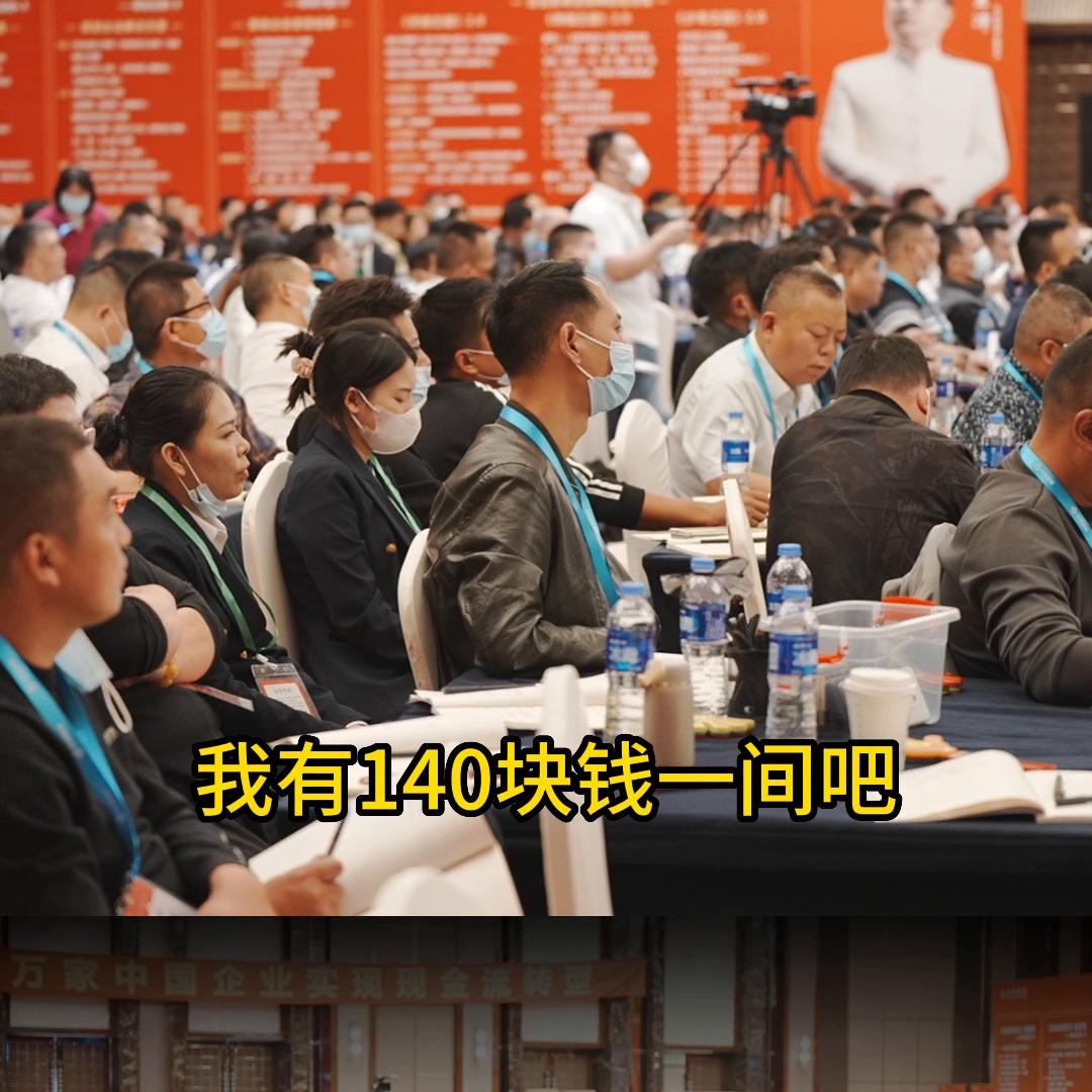 学校附近酒店如何经营,学校附近的酒店如何推广