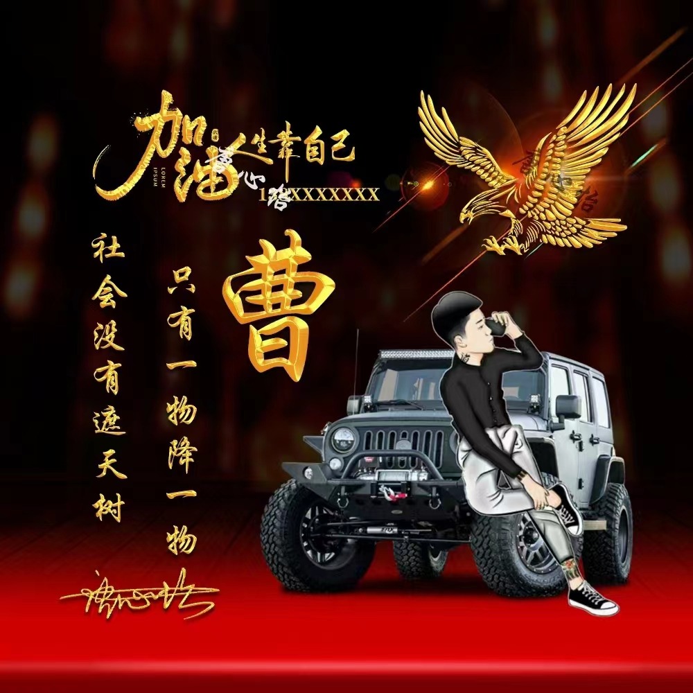 十月精选微信、QQ头像，十几款3D高端商务个性签名头像，请查收