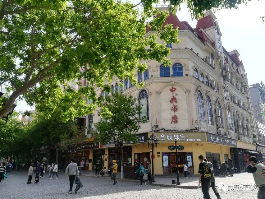 哈尔滨上世纪的繁华,历史上的哈尔滨