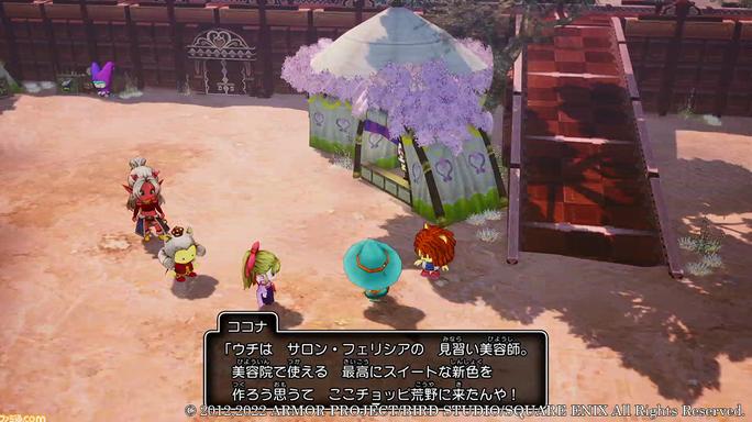 国行版switch2022即将发售游戏,switch10月8号发售有没有lite