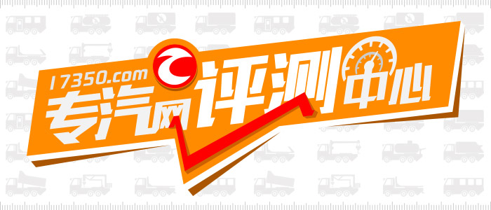 2023款汕德卡g5s超高顶冷藏车,汕德卡g5s6.8米冷藏车落地多少钱