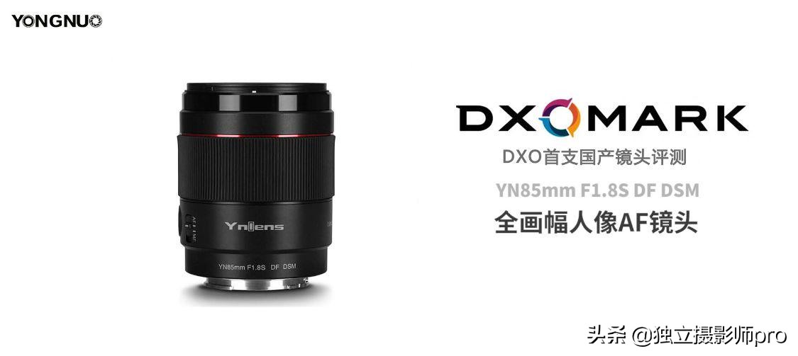 永诺yn85mmf1.8大光圈好用吗,永诺yn50mmf1.8尼康实测