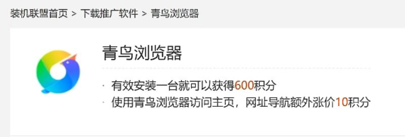 2345浏览器最新版本是多少位,2345浏览器怎么改回原来浏览器