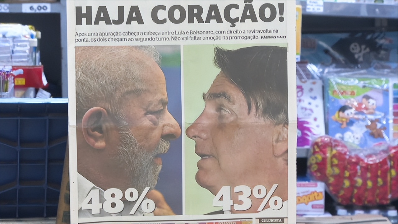 卢拉如何第二次当总统,卢拉不是当过总统了吗