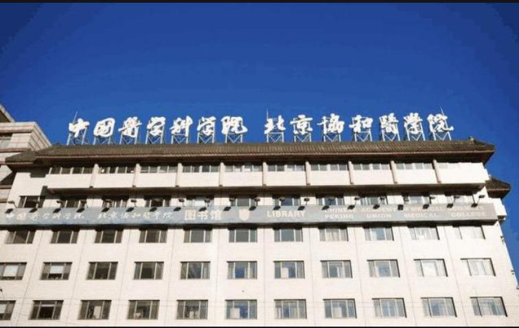 湘雅医院没落,湘雅为啥排名下降