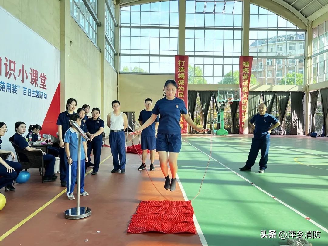 消防火焰蓝运动会,消防火焰蓝晚会