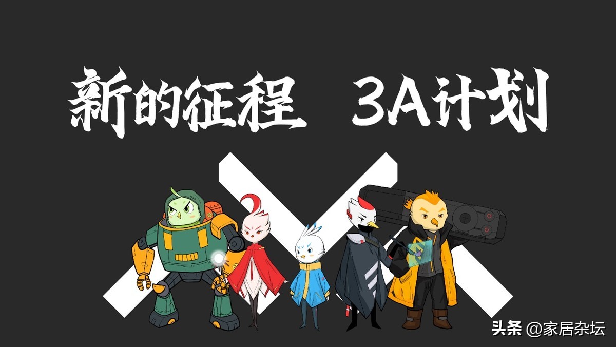 雷鸟2022年有新电视吗,雷鸟和其它电视对比