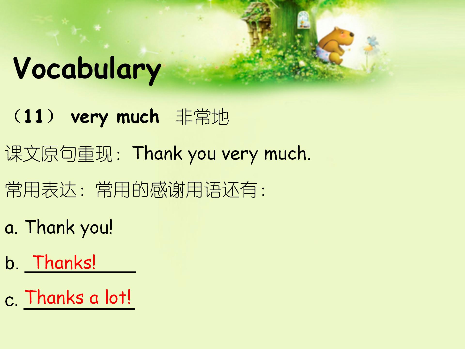 图说新概念英语,新概念英语图片教材第一册