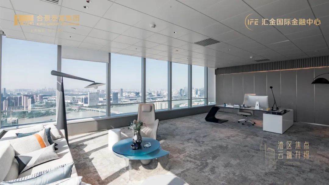 广州汇金金融中心售价,天河国际金融城四折买房
