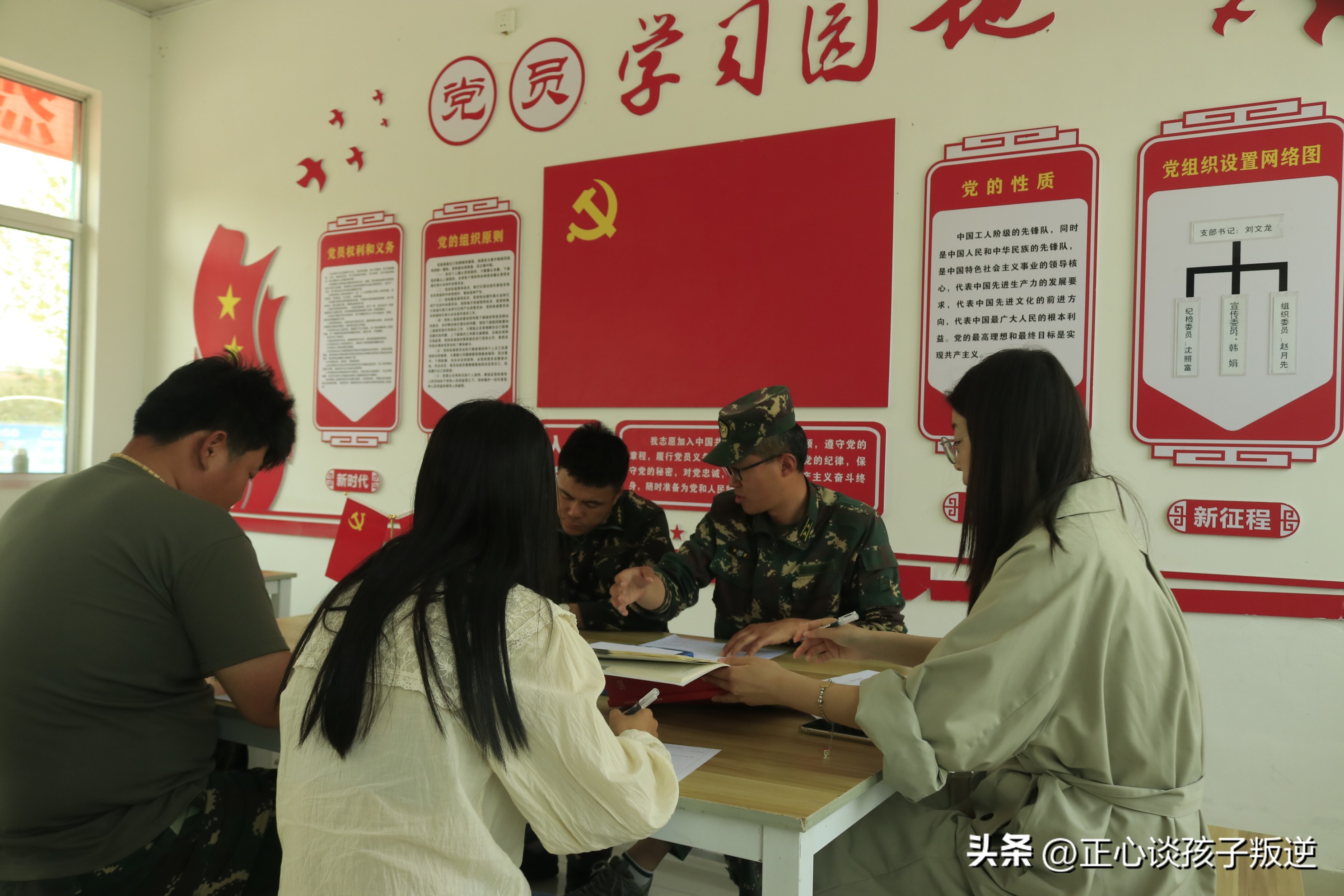 孩子不听话叛逆怎样正确引导他,孩子不听话叛逆期怎么管理