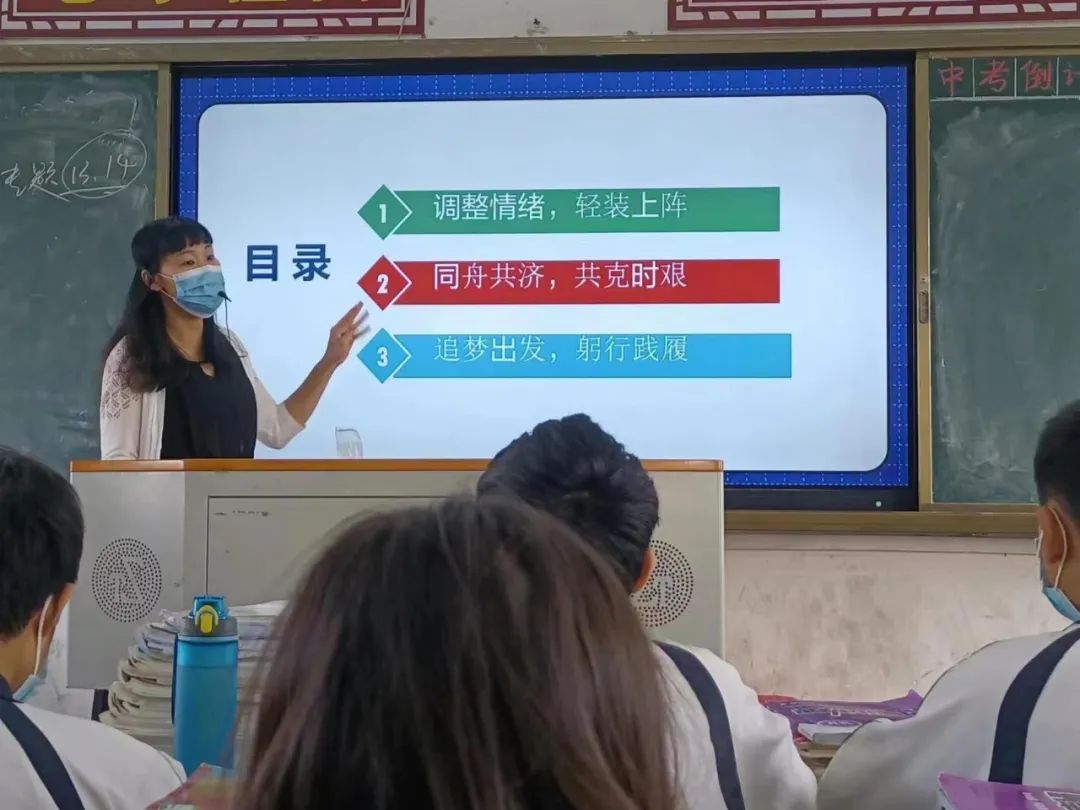 返校复课第一课！吴川各学校多形式开展活动，一起看看→