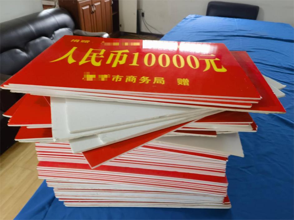 “双面人”刘某业，不顾女孩哭喊，多次在办公室对其实施性侵