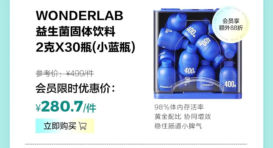 屈臣氏维生素特价,屈臣氏维生素b3正品官方旗舰店