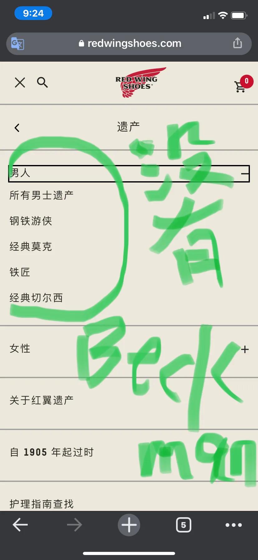 如何选购wescoboots工装靴,wescoboots工装靴哪里买