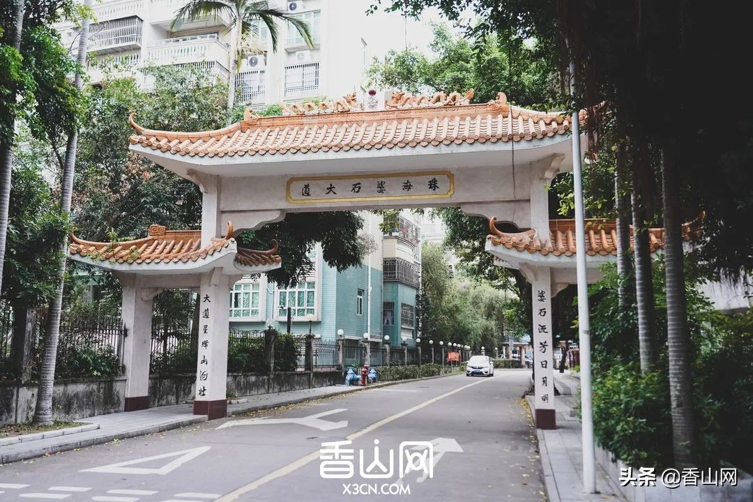 珠海城中村都有哪些村,珠海最新城中村改造公布