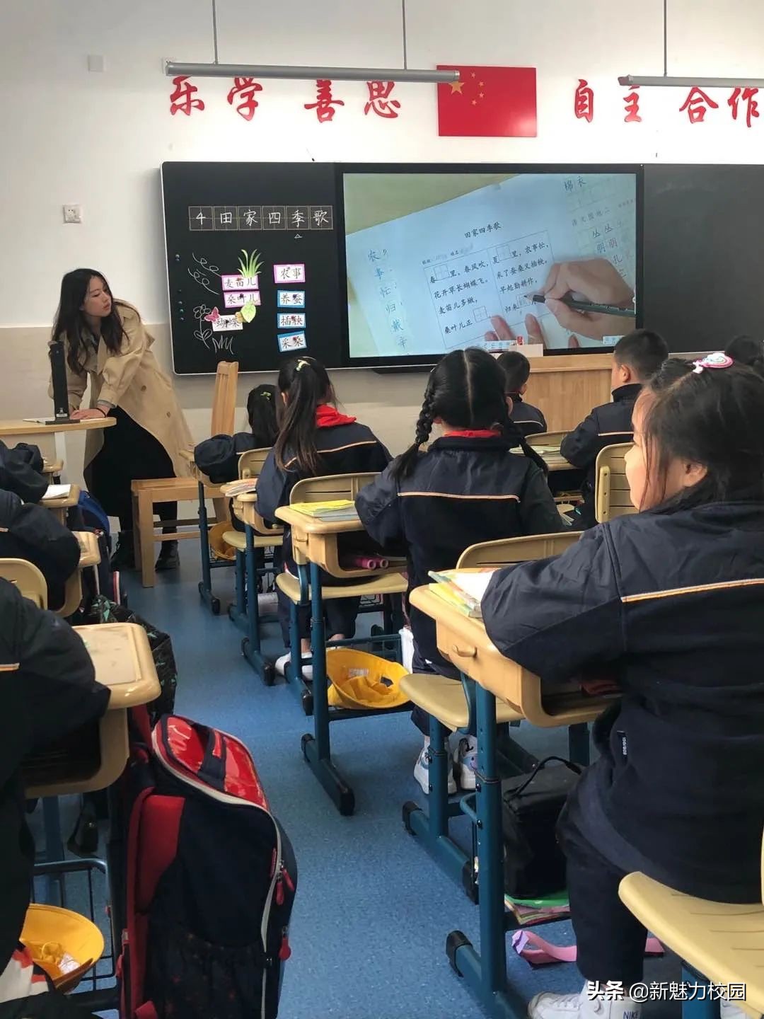 软件谷第二小学怎么样,软件谷二小多少个班