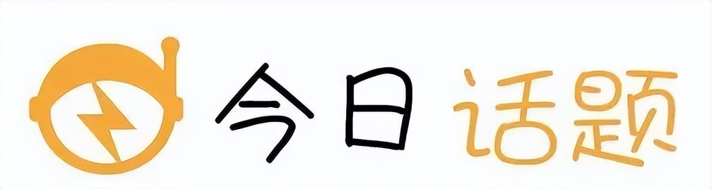 淘宝的新旧logo对比,淘宝发布最丑产品