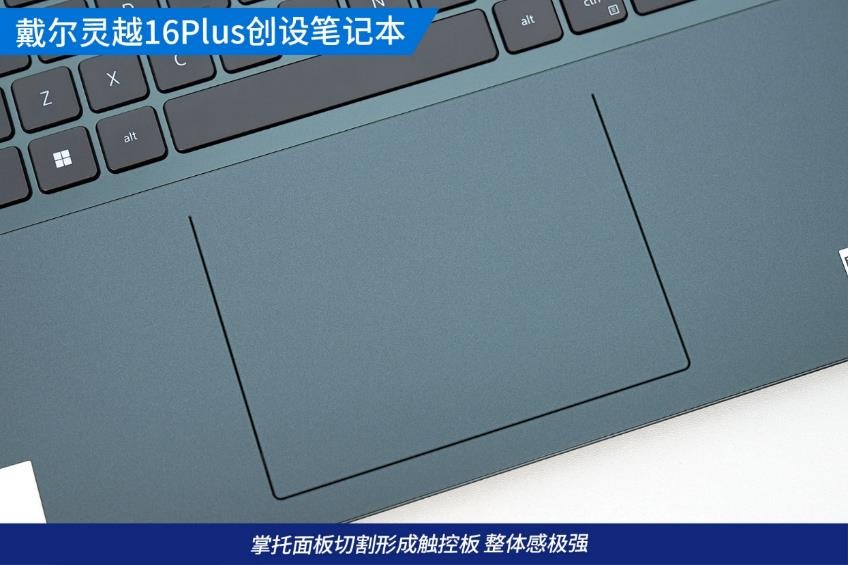 戴尔灵越16pro轻薄本值得入手吗,戴尔灵越16plus笔记本测评