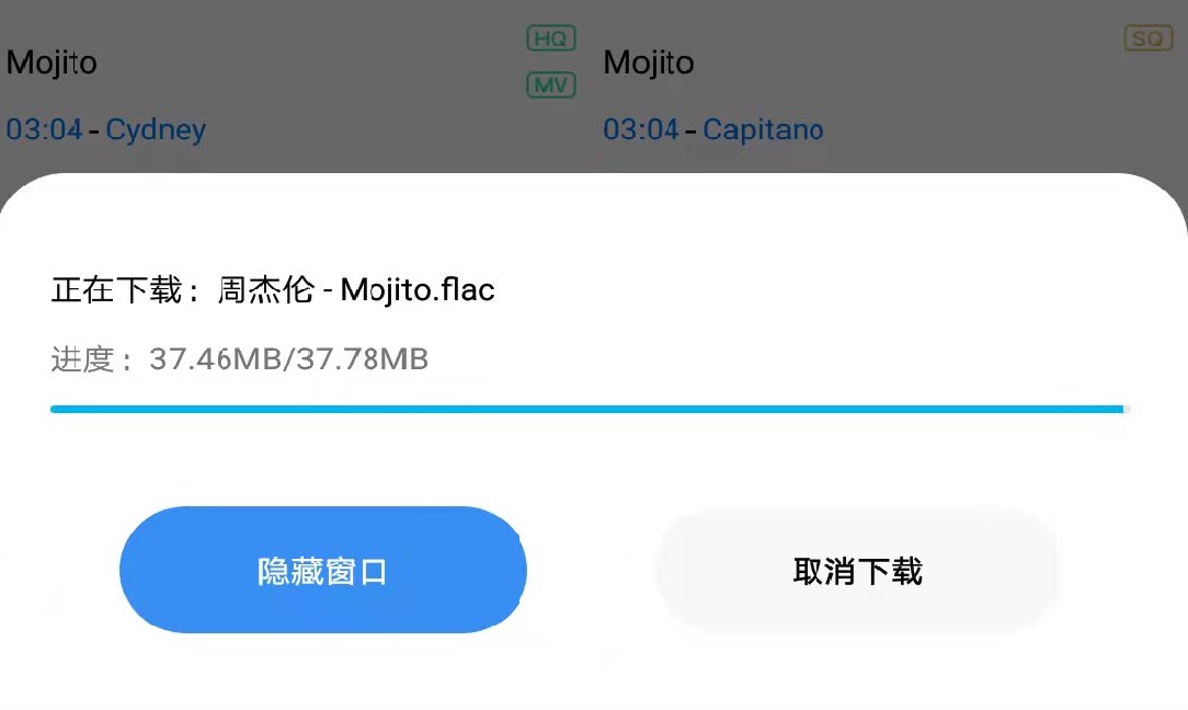 付费歌曲怎样免费下载到u盘,哪个网站下载歌曲不用付费