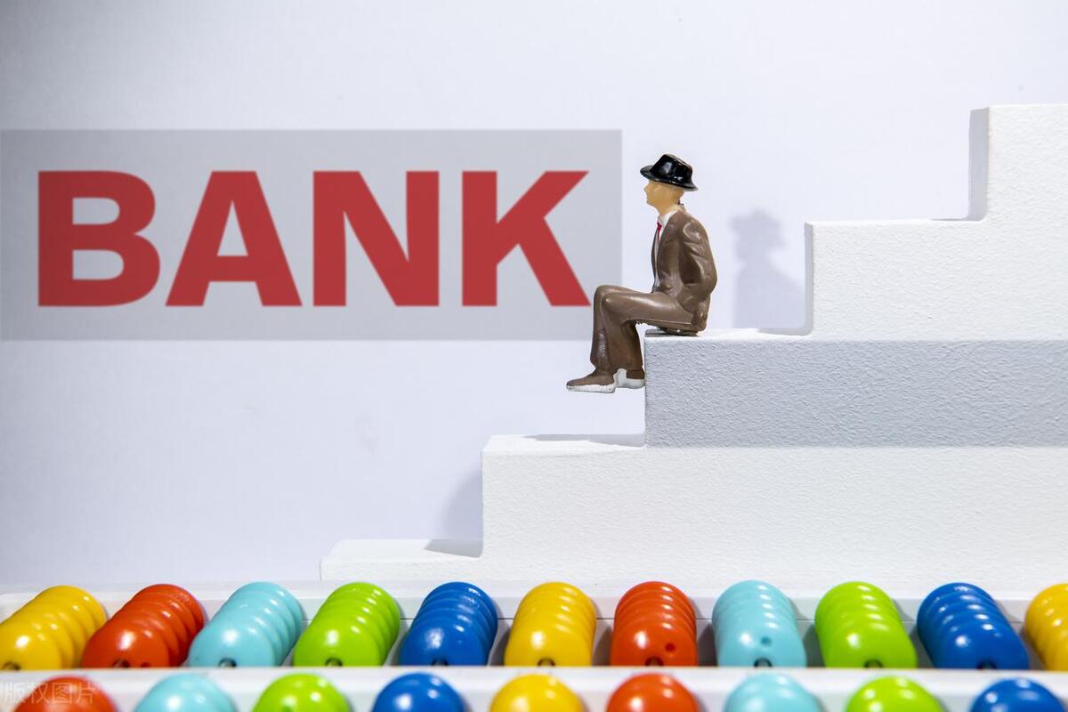 直销银行大事记录,直销银行面临的奇葩事