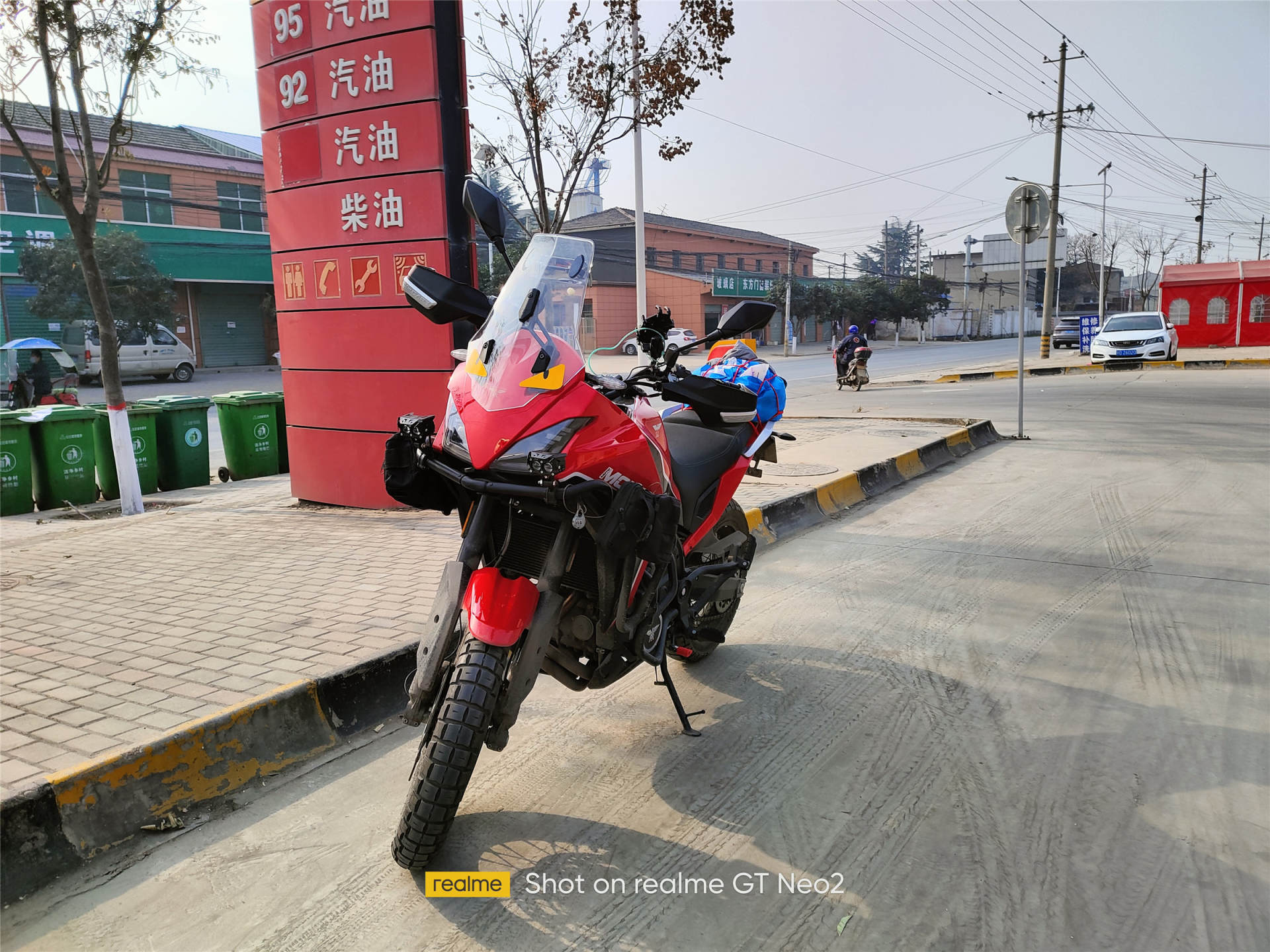 莫里尼x-cape650价格,莫里尼x-cape650座高