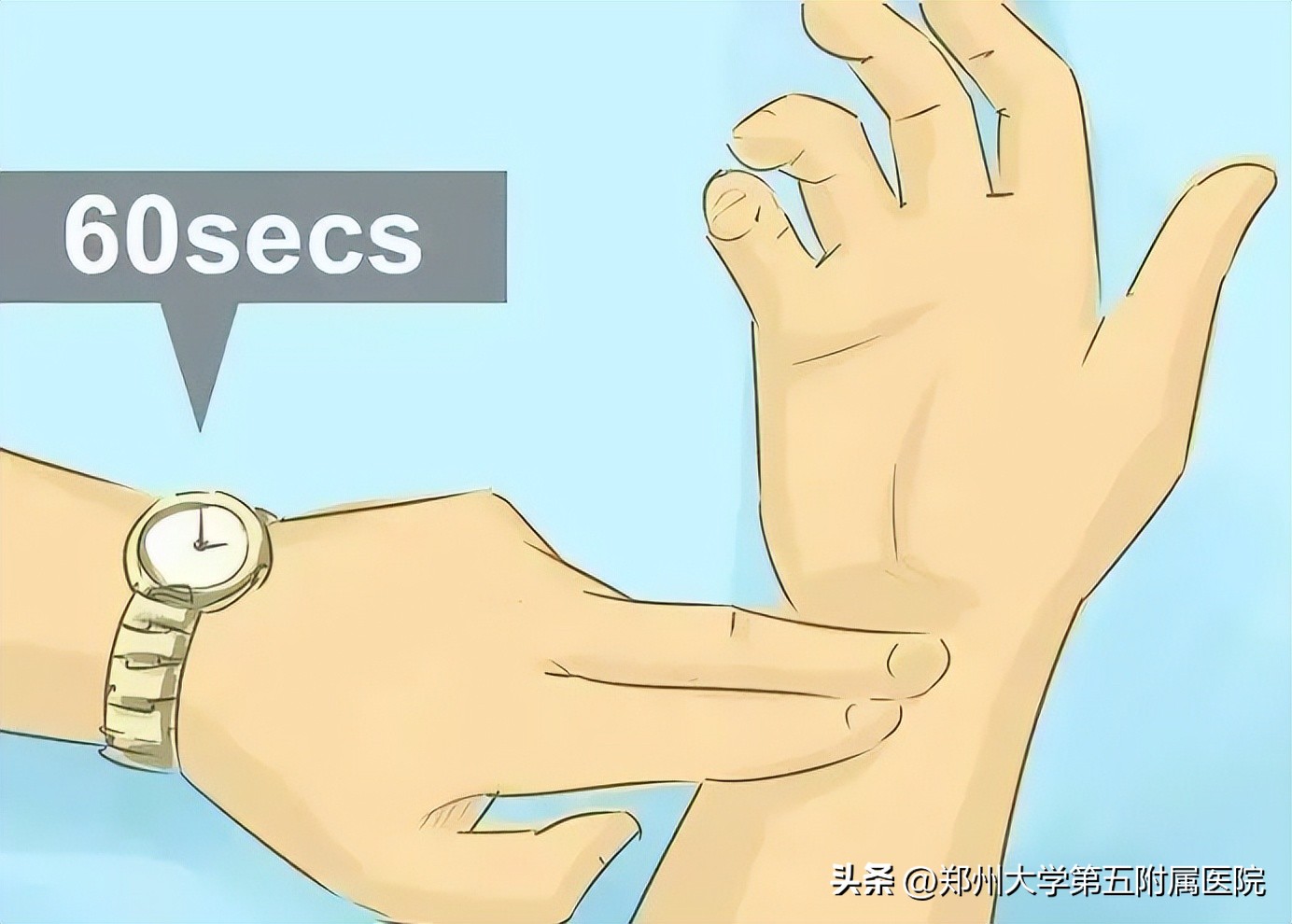 st-t改变是心肌缺血还能抽烟吗,心电图st-t改变能确定心肌缺血吗