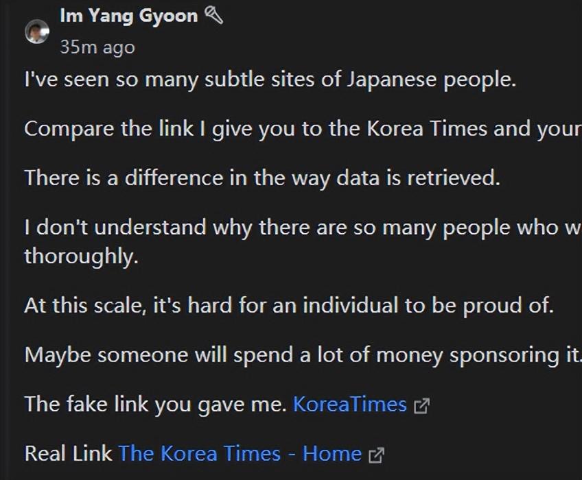 韩国真的存在过“露乳装”这种传统服装吗?为什么韩国人要否认?