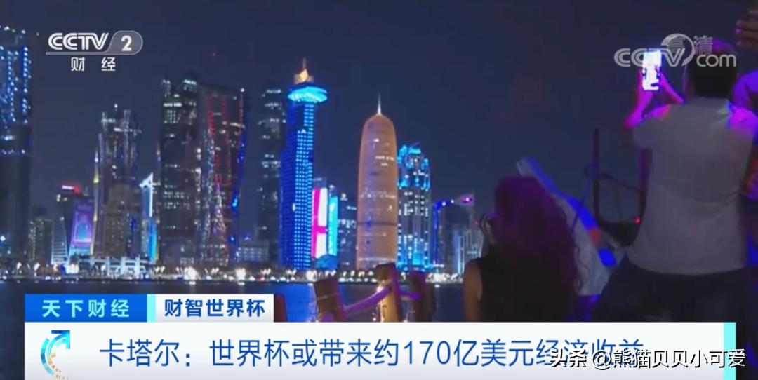 2022年卡塔尔世界杯如何挣一个亿,2022年卡塔尔世界杯给我们的启示