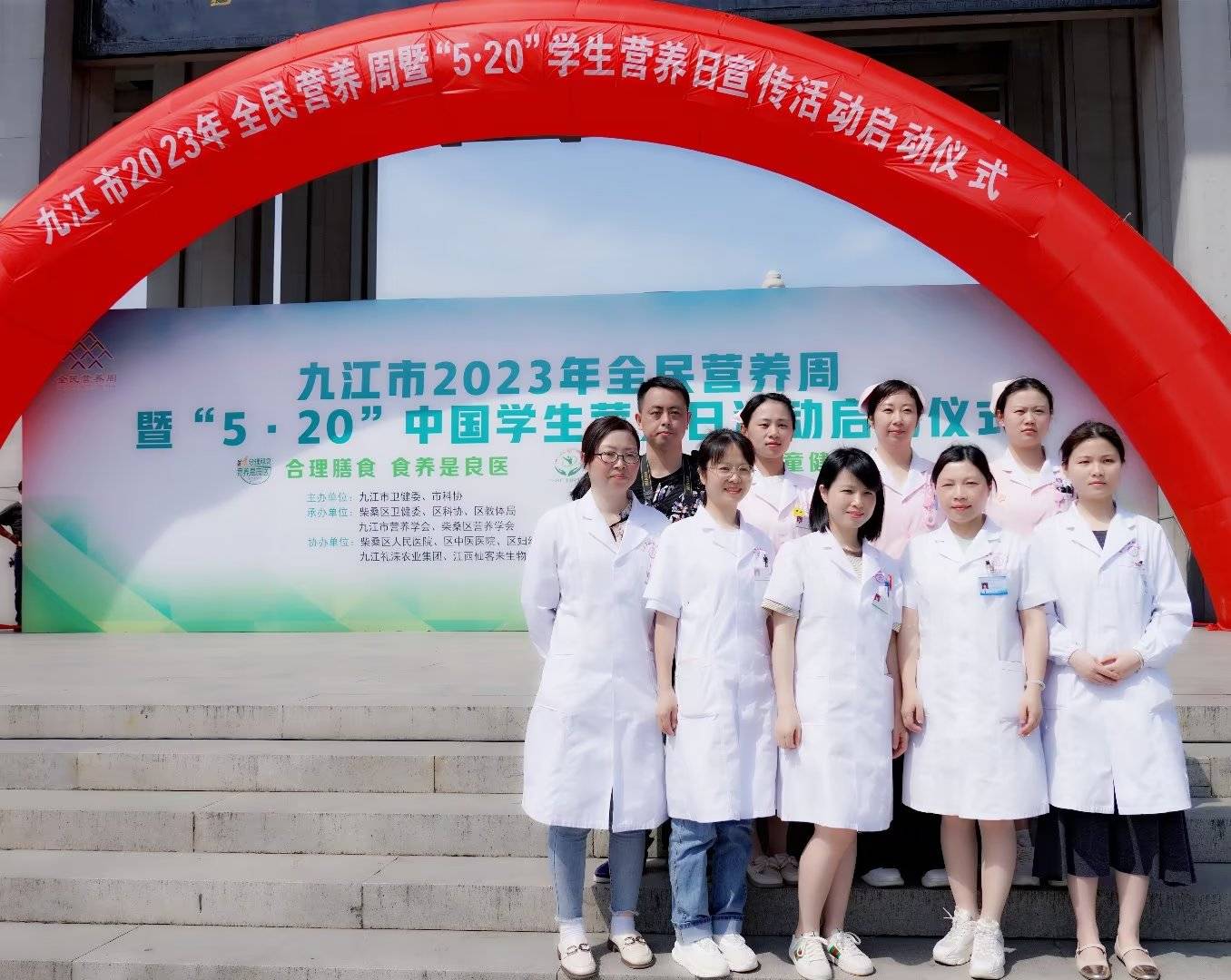 带您走进2020全民营养周活动现场,全民营养日宣传活动