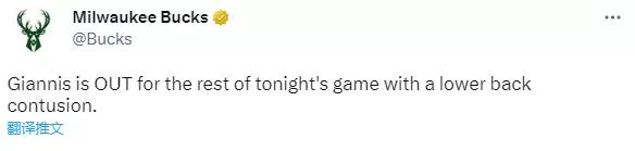 字母哥和莫兰特谁是最劲爆的球员,莫兰特4个总冠军