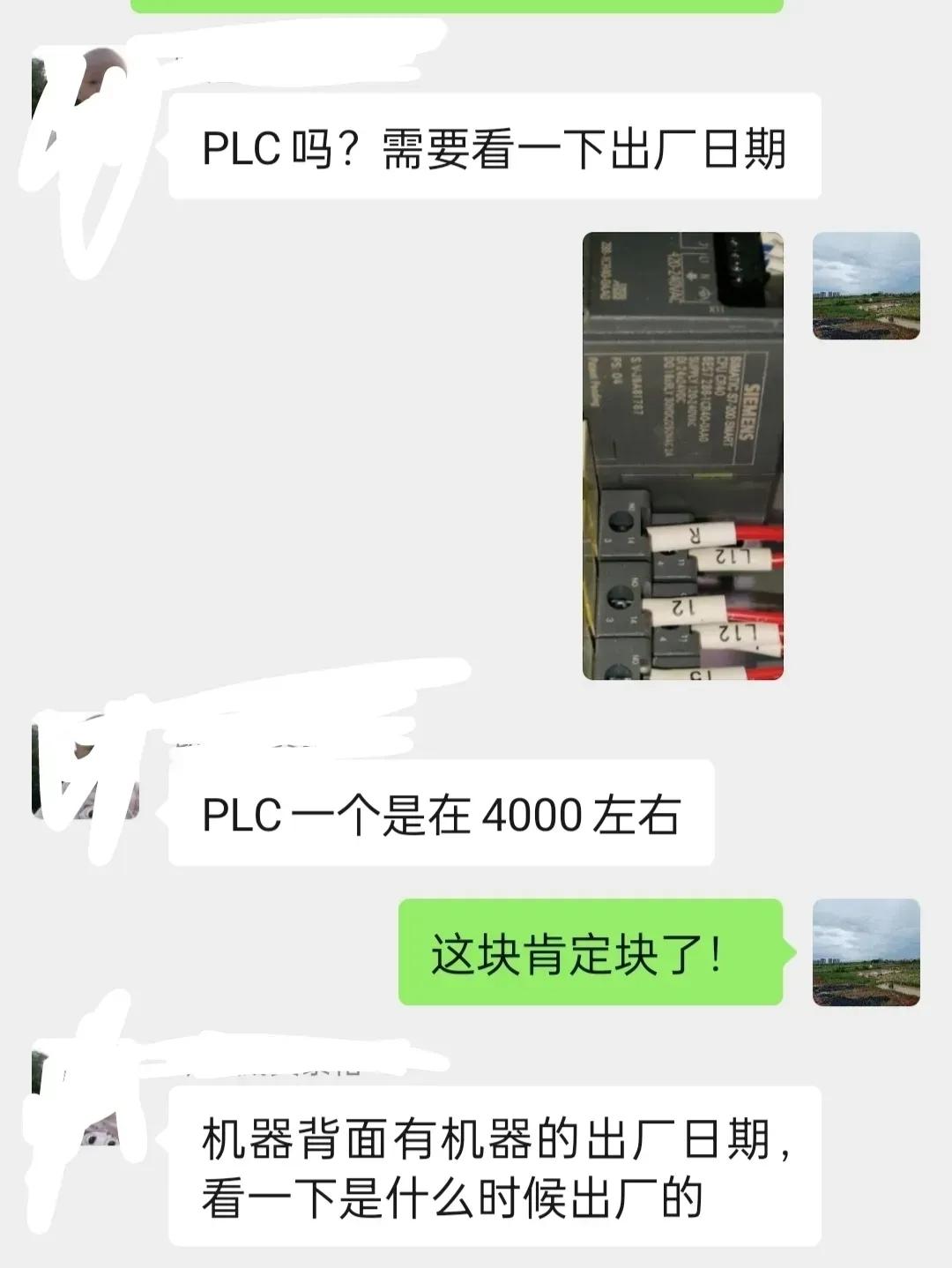 边封机切不断什么原因,锁边机针距调节按钮坏了怎么维修