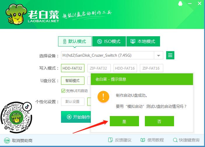 windows登录忘记密码怎么办,windows登录界面密码忘记了怎么办