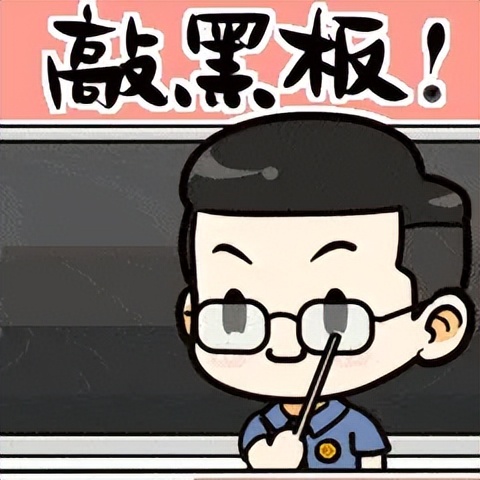 【为你说案】警惕“男友”借钱小心人财两空